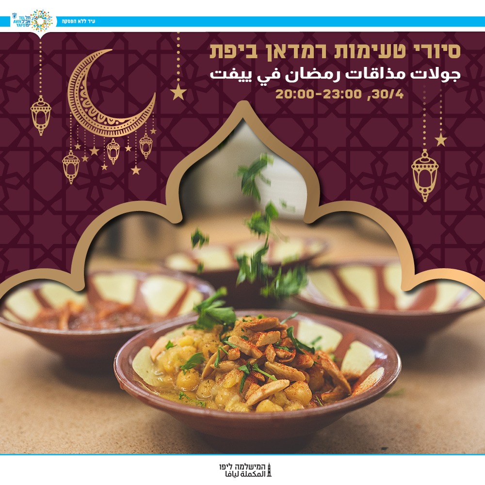 WhatsApp Image 2022-04-25 at 5.02.08 PM.jpeg